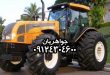 شیشه تراکتور جواهریدک09124304600