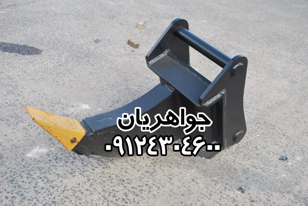 www.javaheryadak.com